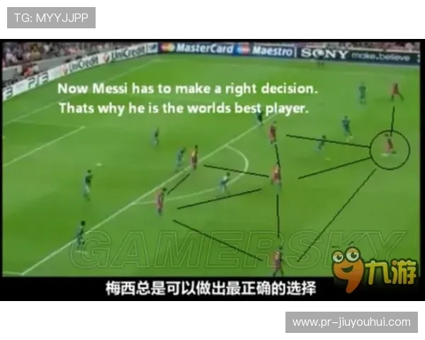 少林足球战术手势解析与实战应用技巧探讨