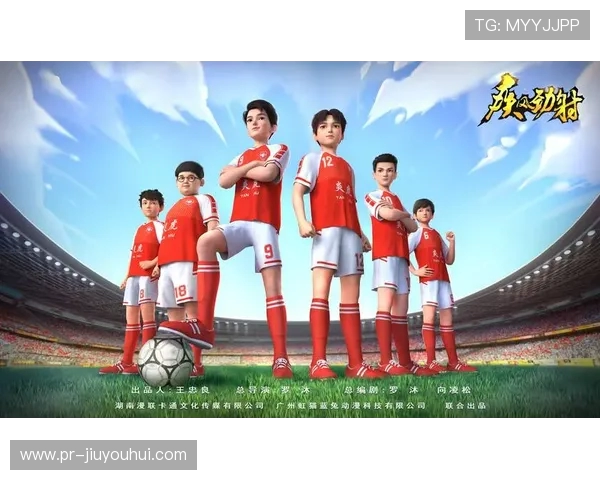 襄汾中小学足球比赛热力开赛 球场上少年足球梦点燃激情与梦想